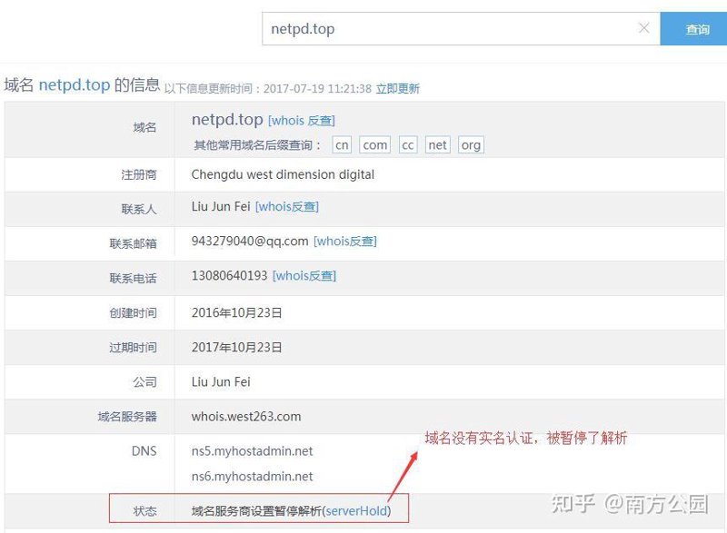 网页设计：打造吸引眼球的网站是如何做到的？